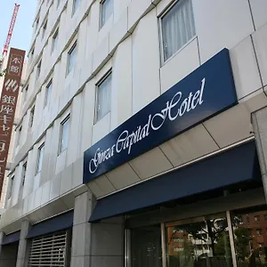 Hotel Ginza Capital Main, Tokyo