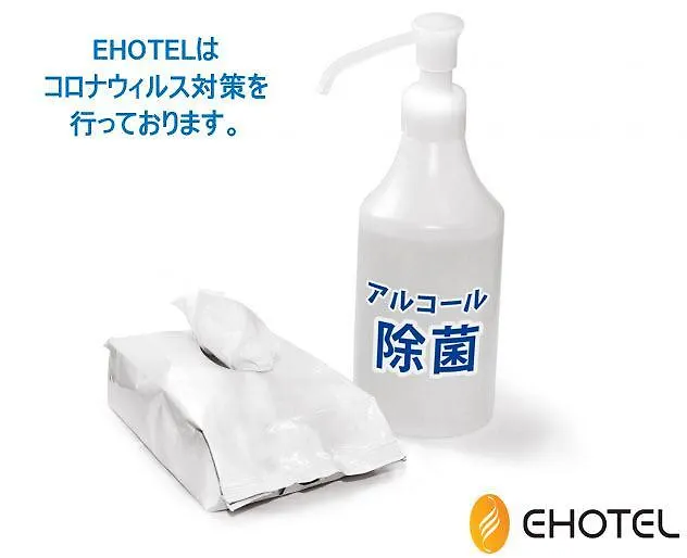 E-Hotel Ginza Select Tokyo