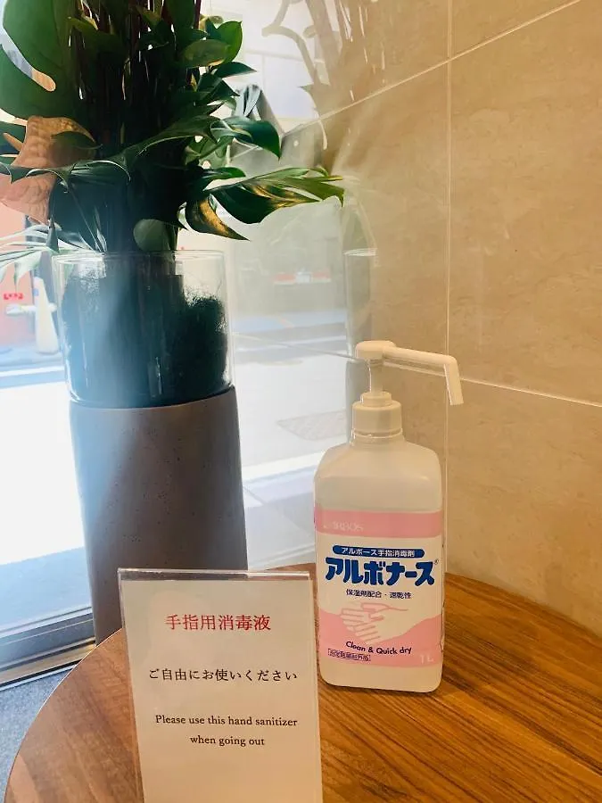 Hotel E-Hotel Ginza Select Tokyo